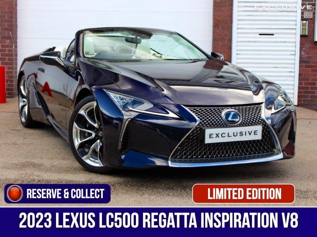 Lexus LC 2023