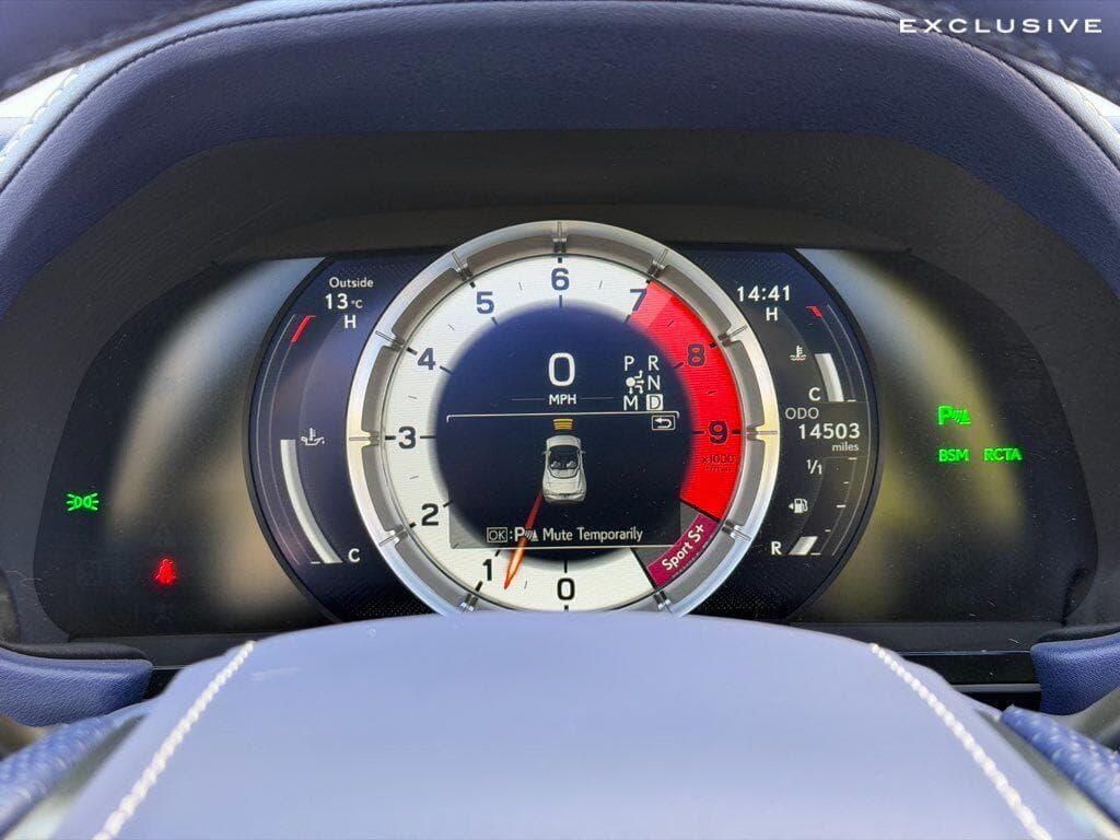 Lexus LC 2023