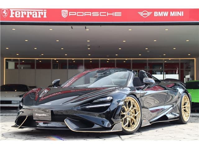 McLaren 765LT 2023