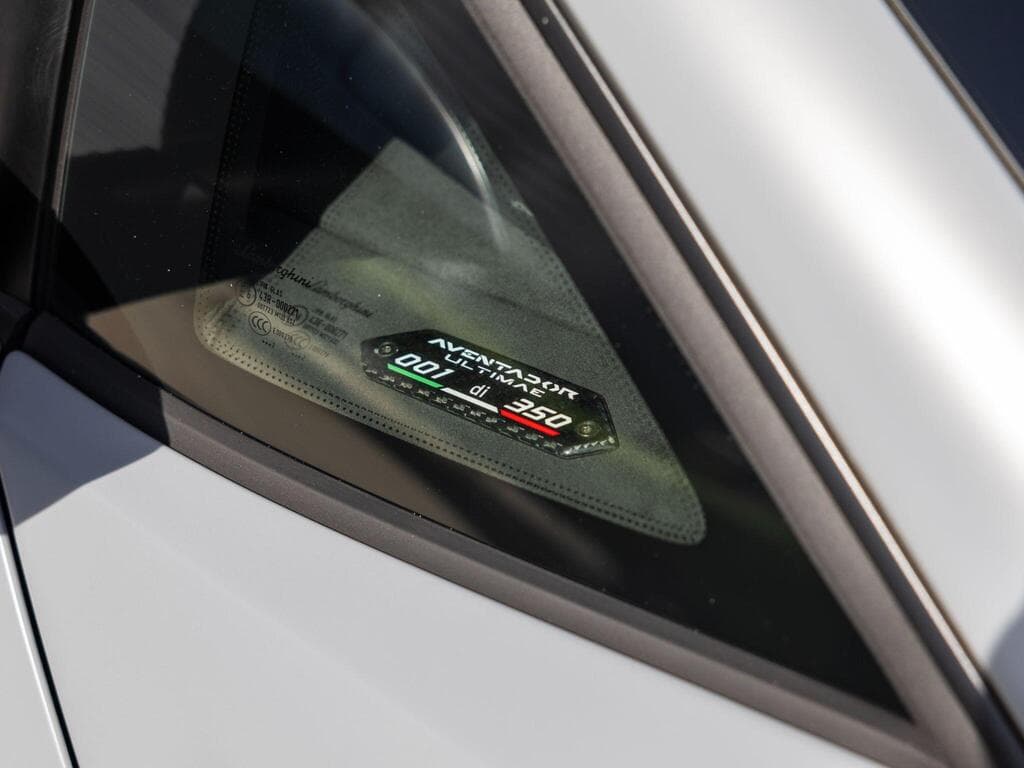Lamborghini Aventador 2022