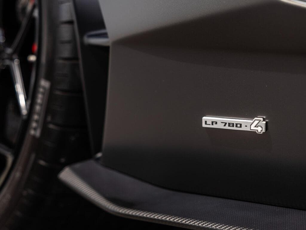 Lamborghini Aventador 2022