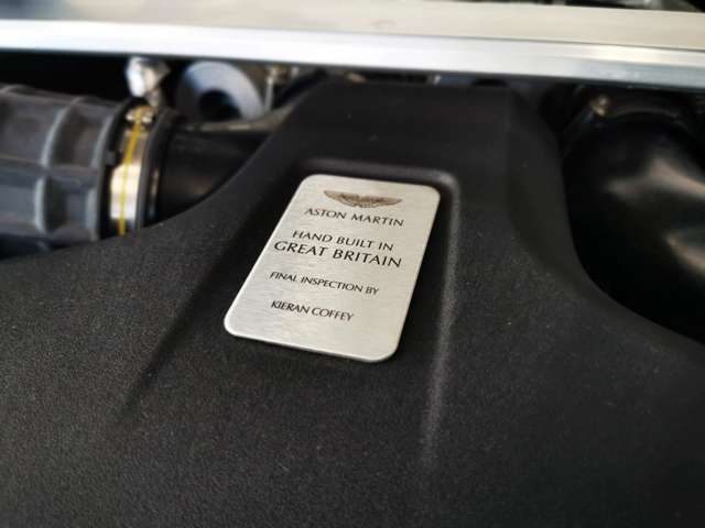 Aston Martin Vantage 2022
