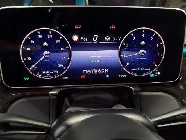 Mercedes-Maybach Maybach S580 2022