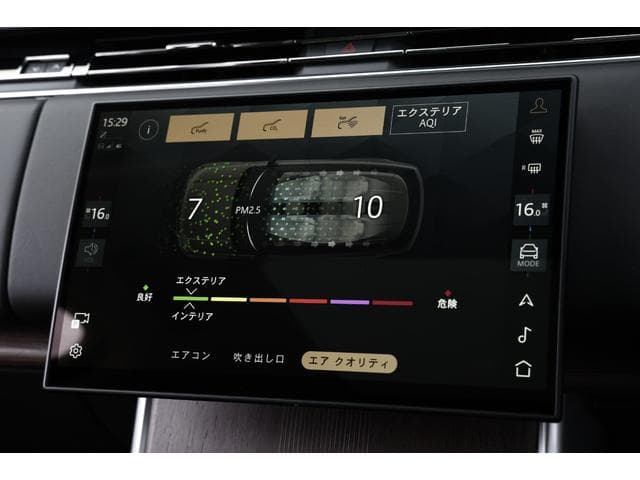 Land Rover Range Rover 2024