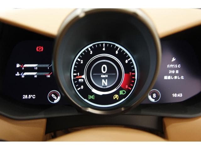 Aston Martin Vantage 2022