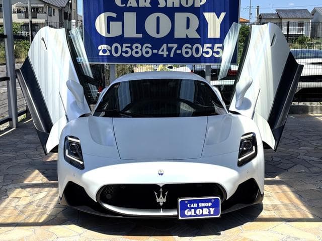Maserati MC20 2022