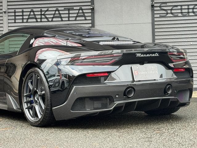Maserati MC20 2022
