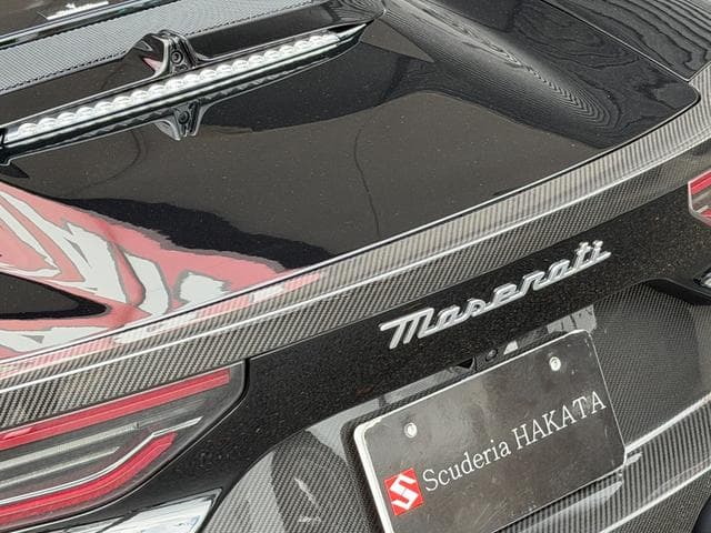 Maserati MC20 2022