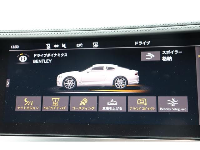 Bentley Continental GT 2022