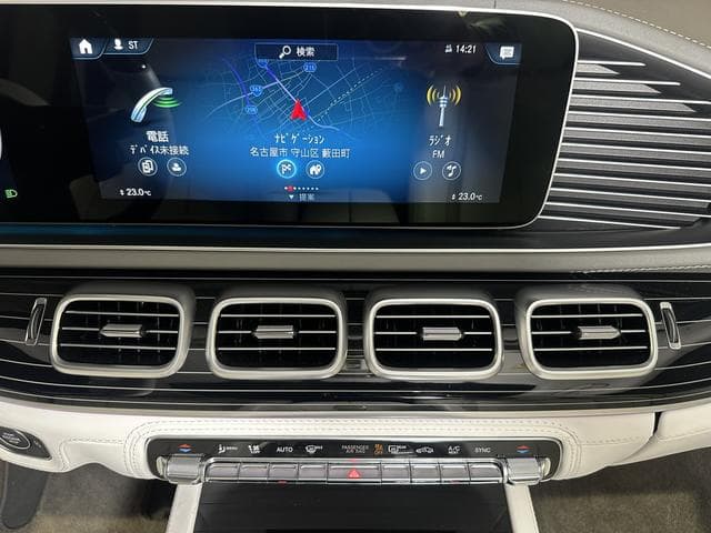 Mercedes-Maybach GLS600 2022