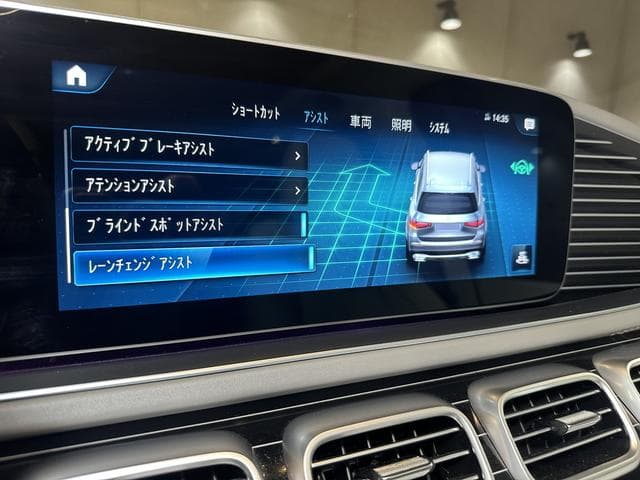 Mercedes-Maybach GLS600 2022