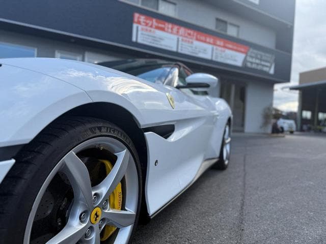 Ferrari Portofino M 2023
