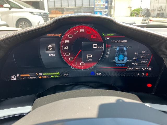 Ferrari 296 GTB 2023