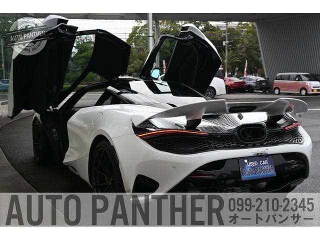 McLaren 750S 2024