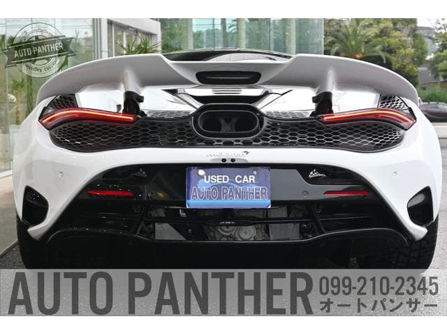 McLaren 750S 2024
