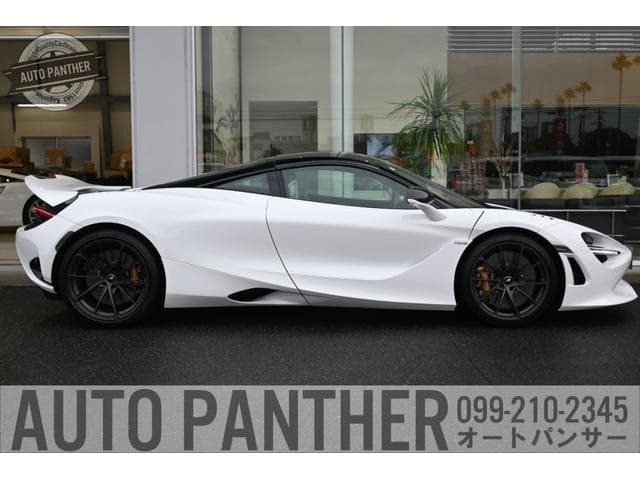 McLaren 750S 2024