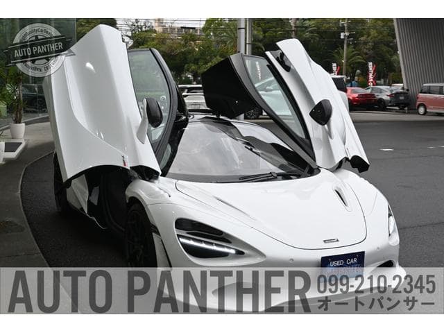 McLaren 750S 2024