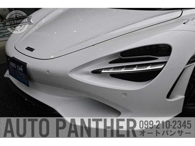 McLaren 750S 2024