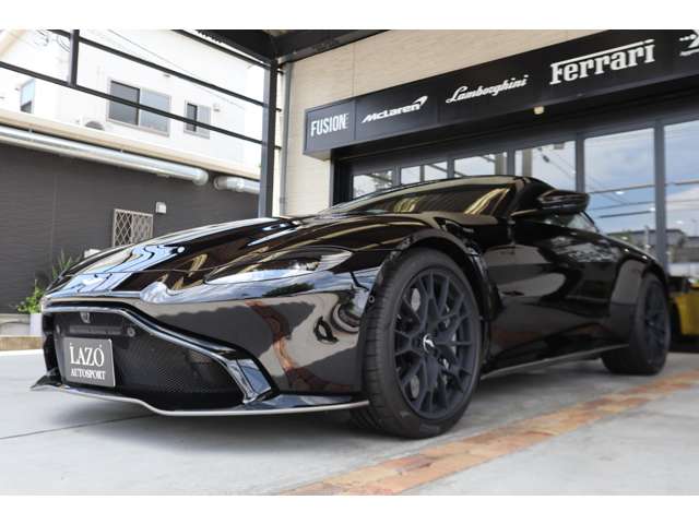 Aston Martin Vantage 2022