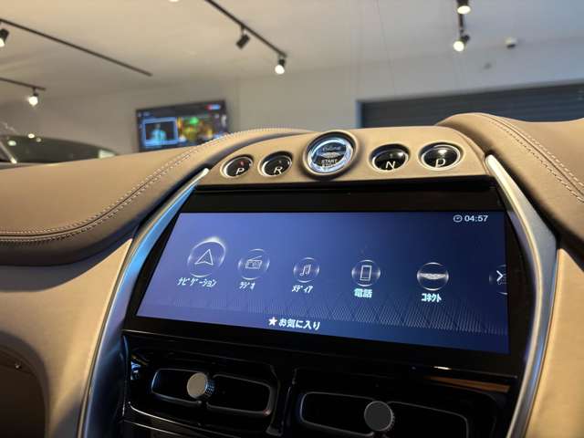 Aston Martin DBX 2022