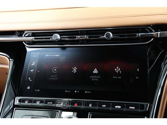 Aston Martin DB12 2024