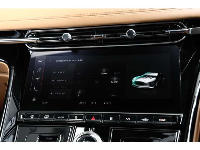 Aston Martin DB12 2024