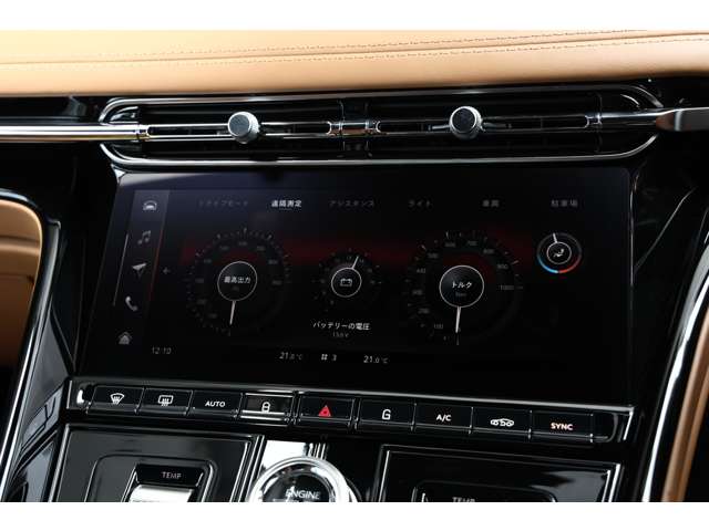Aston Martin DB12 2024