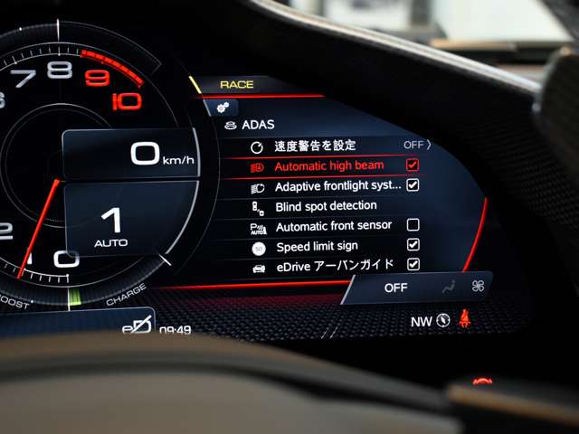 Ferrari 296GTB 2023
