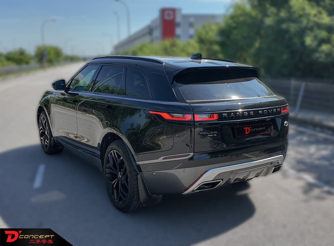 Land Rover Range Rover Velar R-Dynamic 2018
