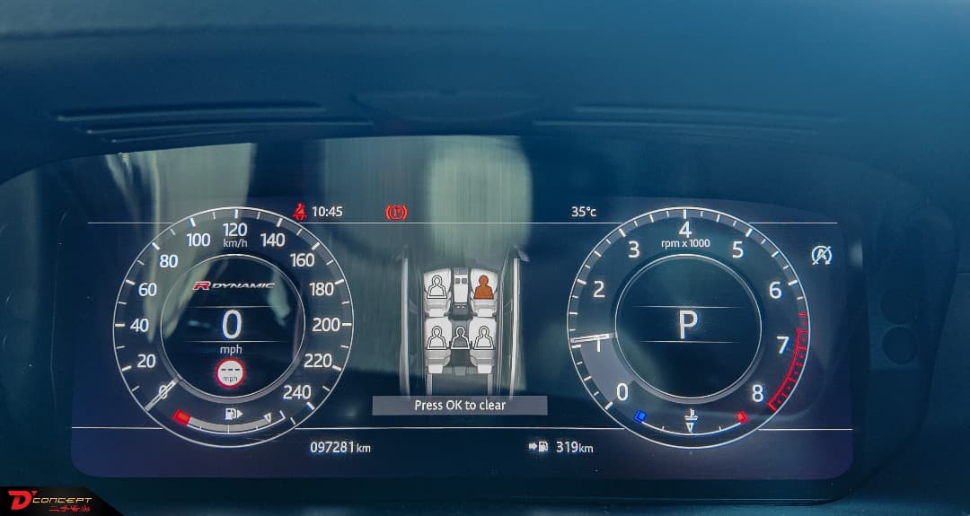 Land Rover Range Rover Velar R-Dynamic 2018