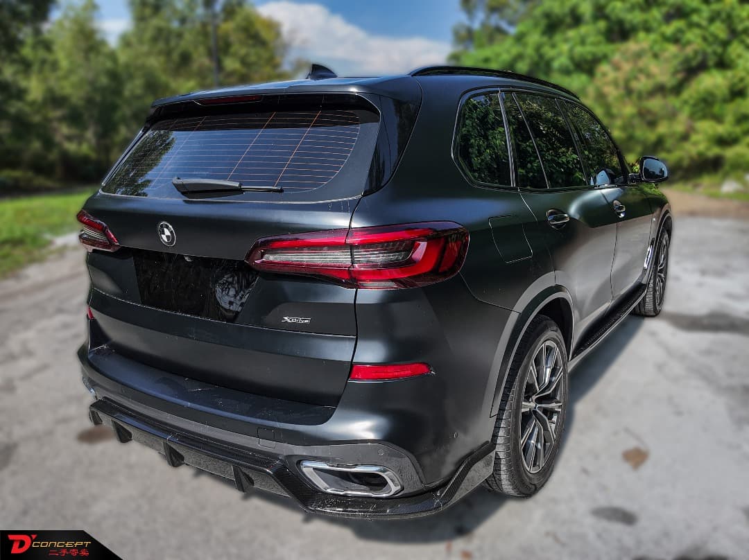 BMW X5 XDrive45e Local 2022