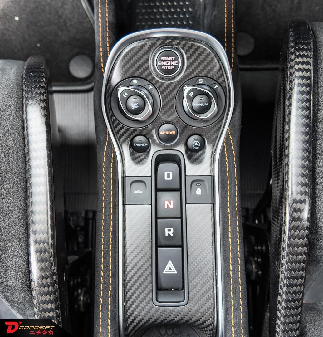McLaren 600LT 2019
