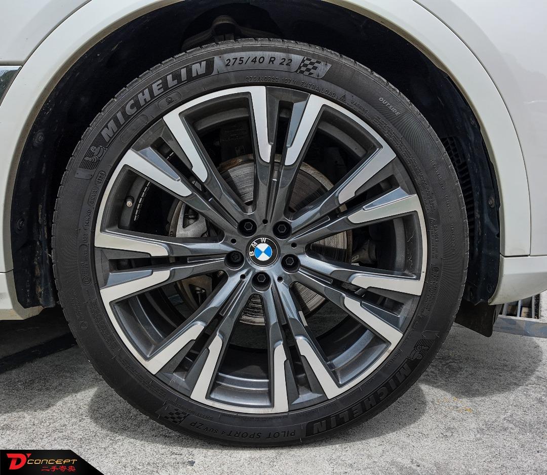 BMW X7 Xdrive40i Local 2023