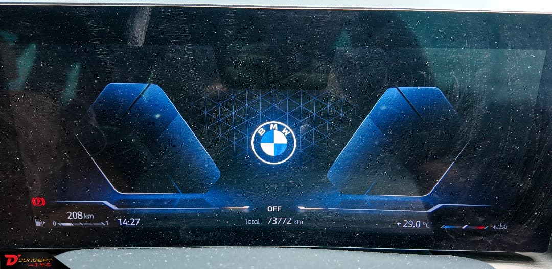 BMW X7 Xdrive40i Local 2023
