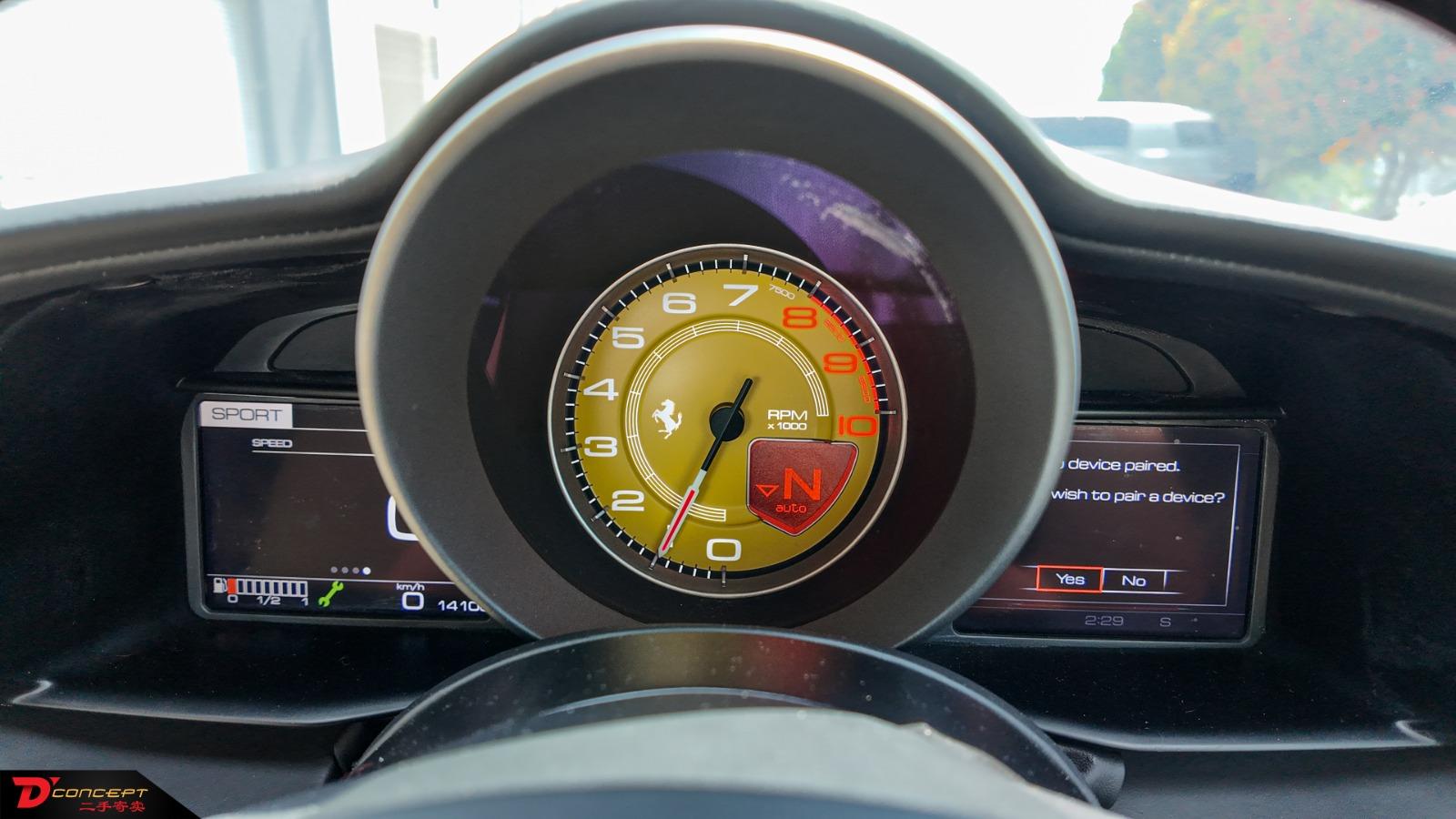 Ferrari 488 GTB 2016 2016