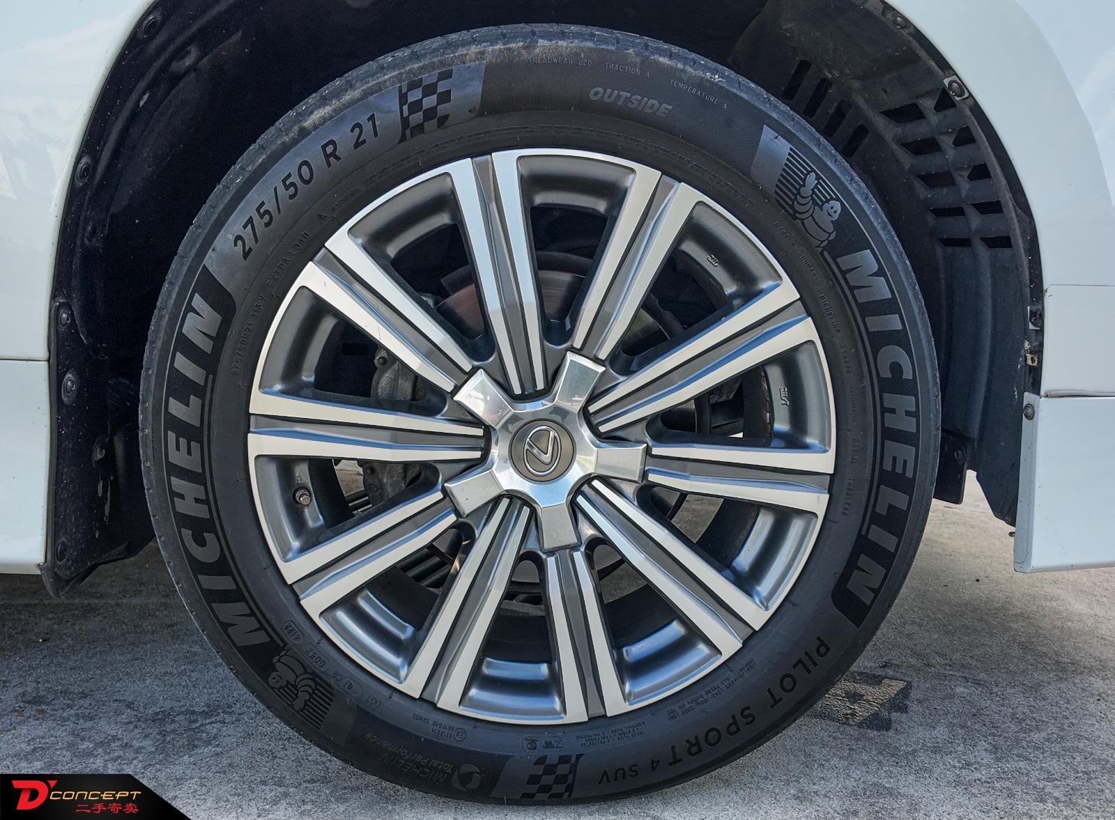 Lexus LX570 2016