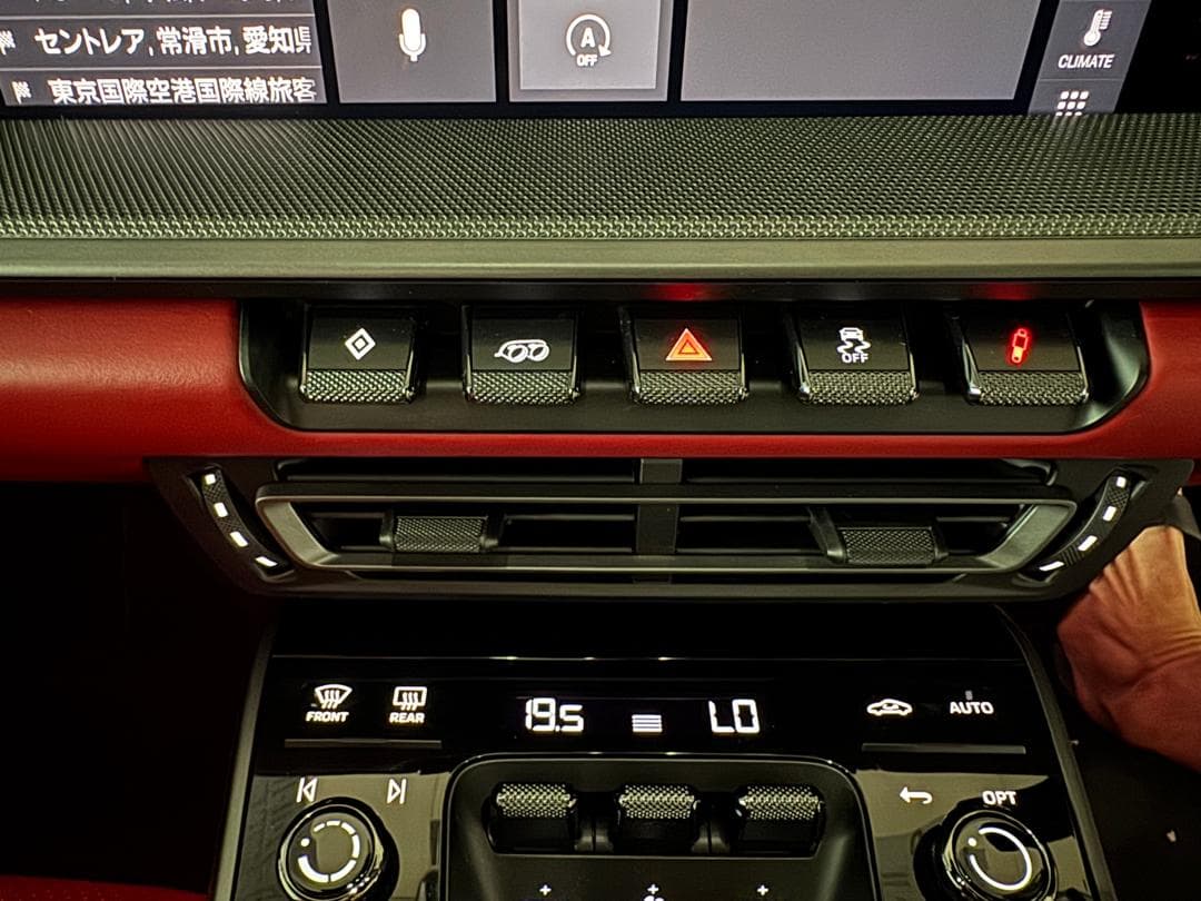 Porsche 992 SPORT CHRONO PACKAGE 2021