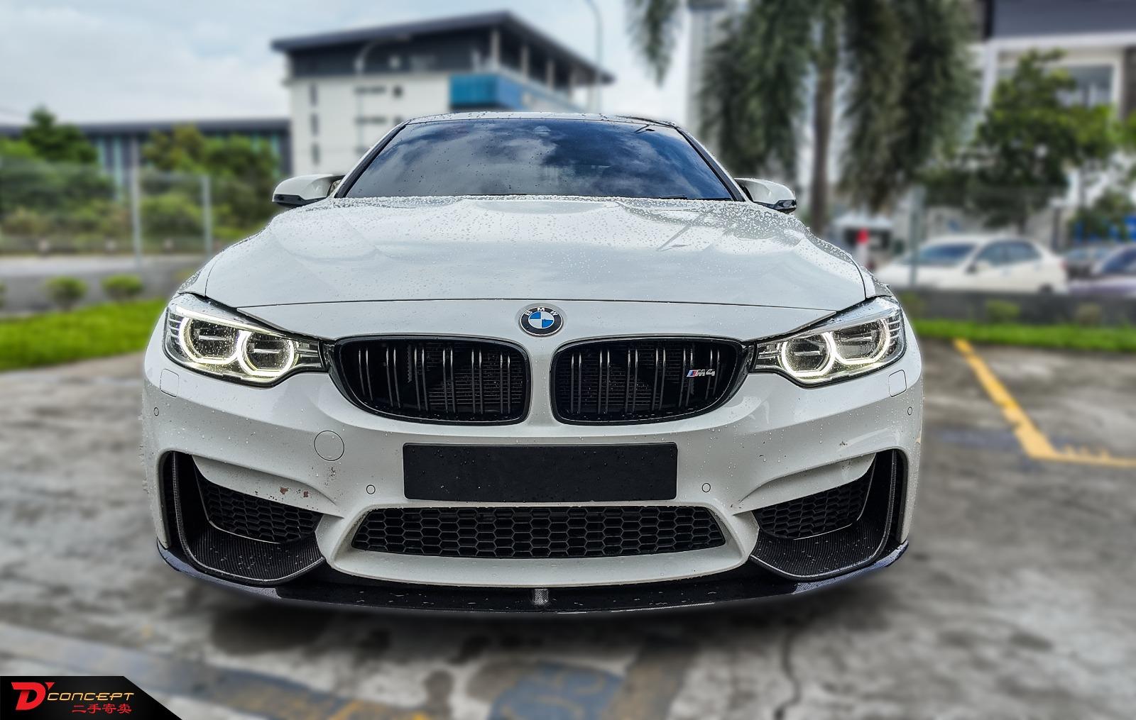BMW M4 2016