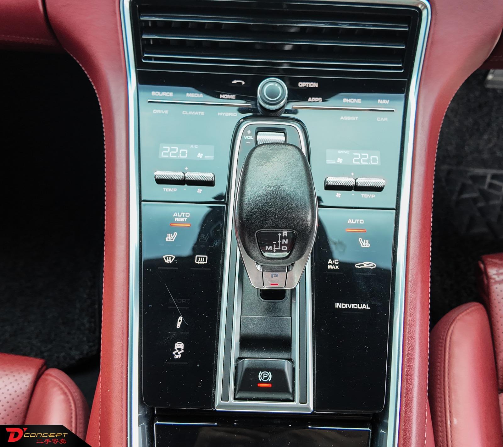Porsche Panamera E-Hybrid 2.9L 2017