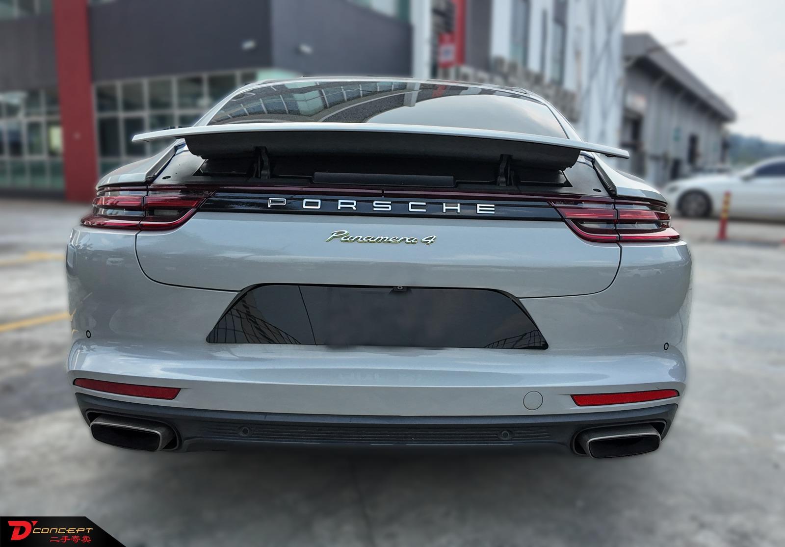 Porsche Panamera E-Hybrid 2.9L 2017