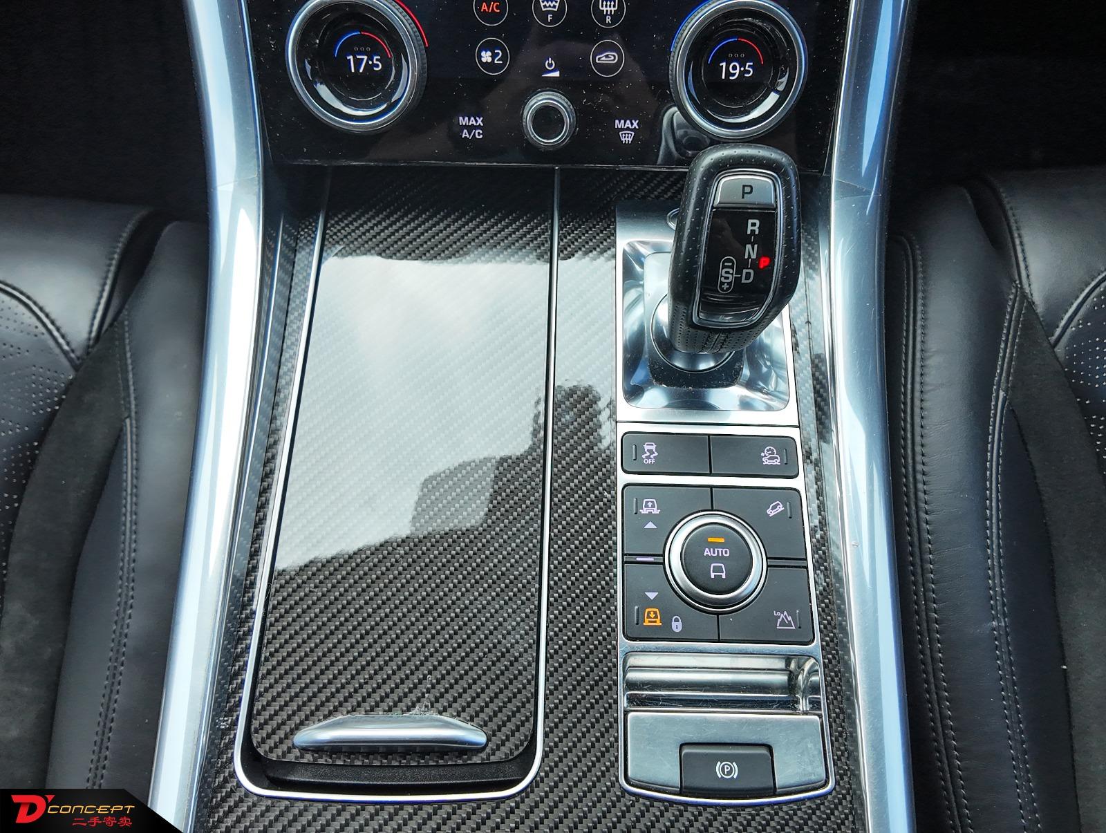 Land Rover Range Rover Sport SVR 2019