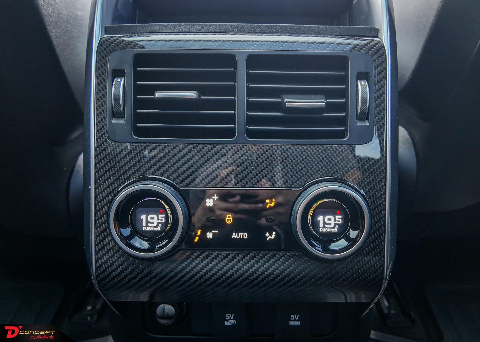 Land Rover Range Rover Sport SVR 2019