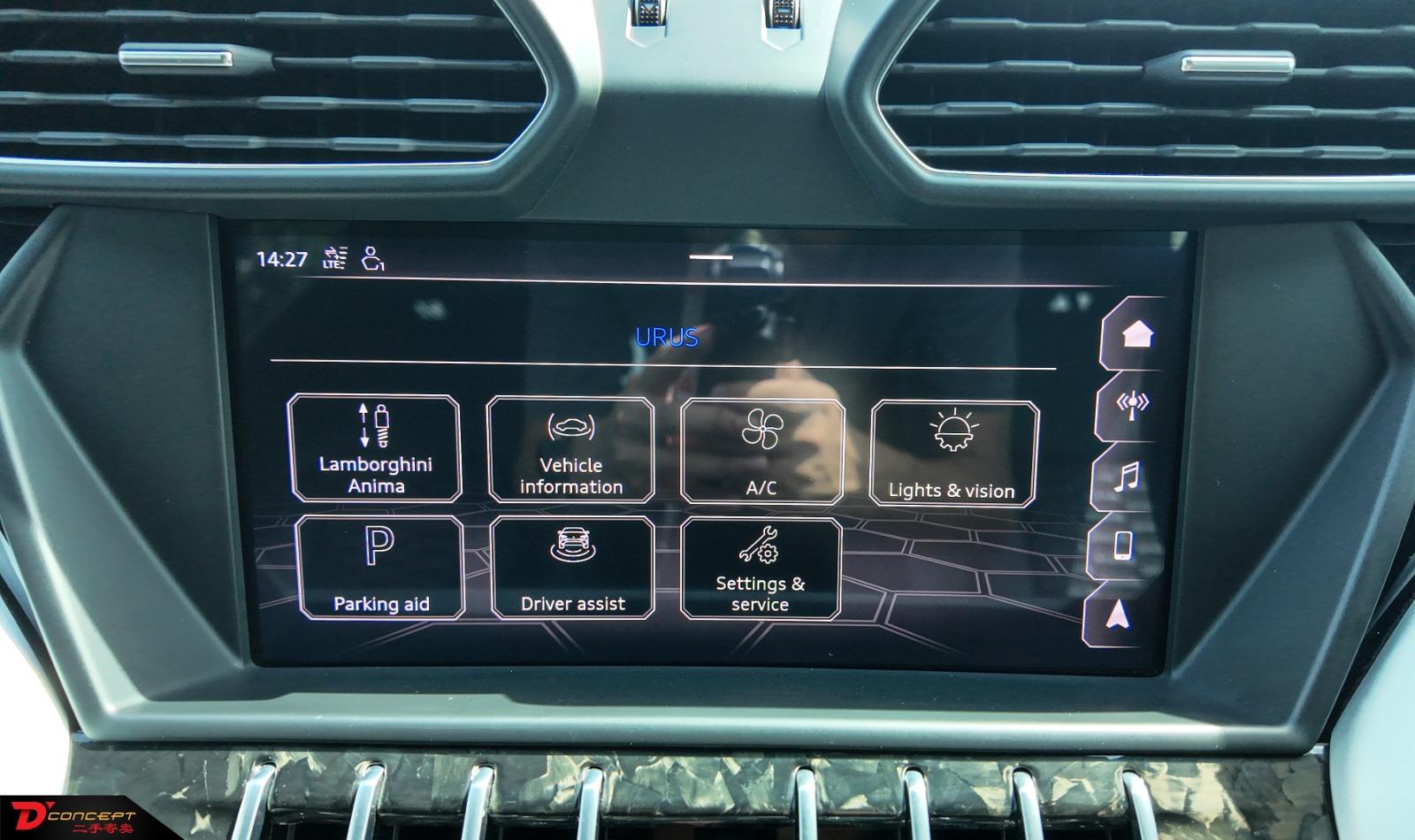 Lamborghini Urus 2019