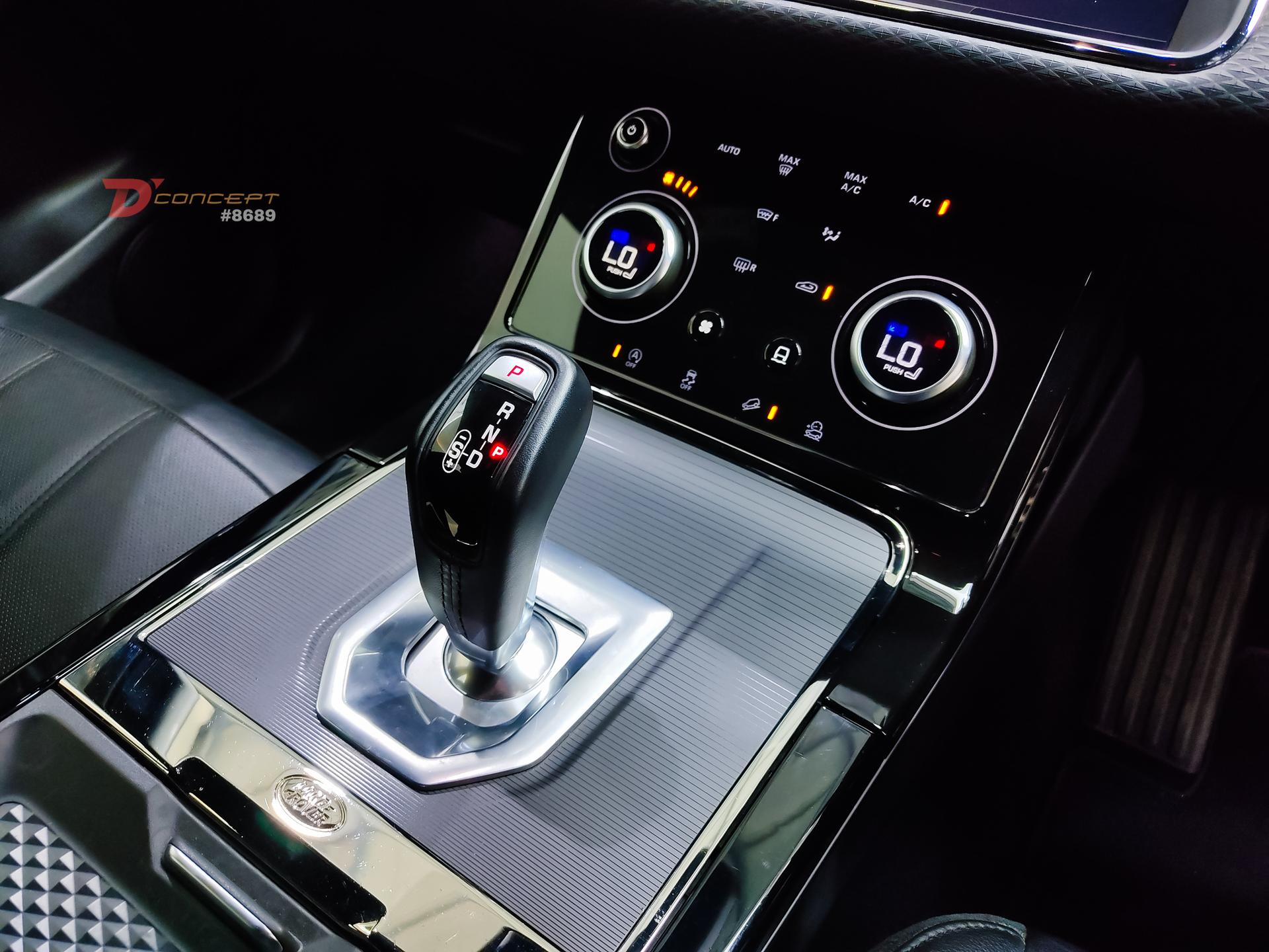 Land Rover RANGE ROVER EVOQUE R DYNAMIC 2020