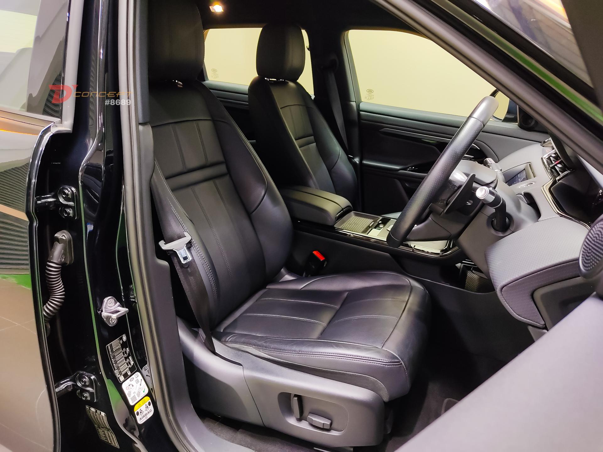 Land Rover RANGE ROVER EVOQUE R DYNAMIC 2020