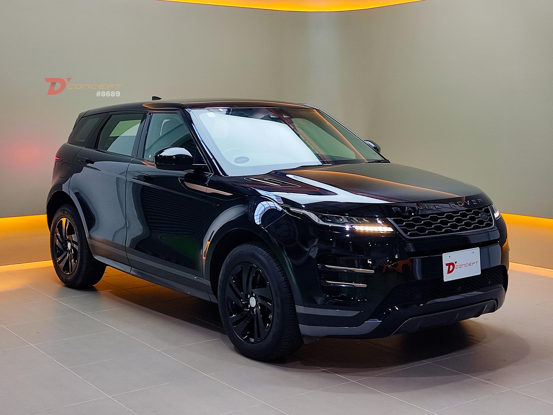 Land Rover RANGE ROVER EVOQUE R DYNAMIC 2020