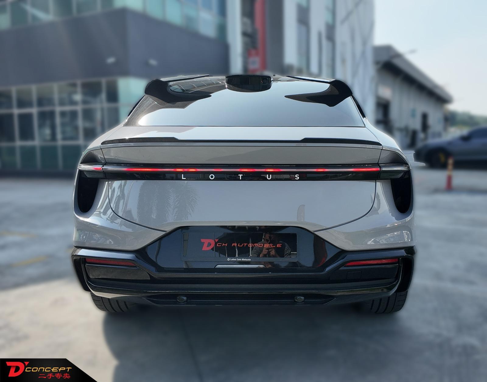 Lotus Electre S Local 2024