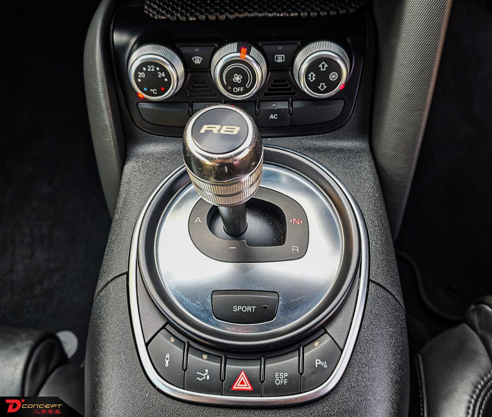 Audi R8 V8 FSI 2008