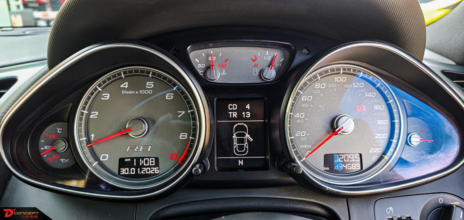Audi R8 V8 FSI 2008
