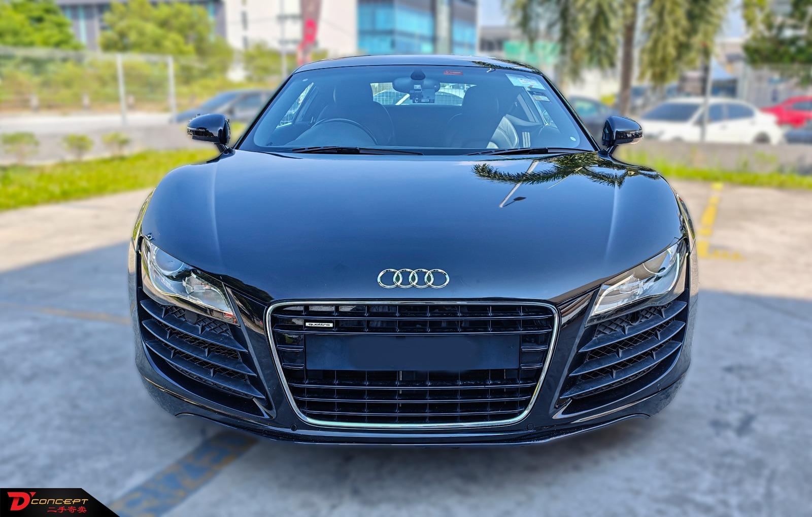 Audi R8 V8 FSI 2008